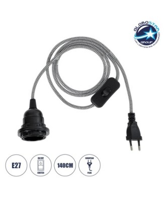 GLOBOSTAR® WHIP 77668 Μοντέρνο DIY Φωτιστικό με Υφασμάτινο Καλώδιο, Ντουί 1 x E27, Διακόπτη On-Off & Πρίζα AC 220-240V IP20 - Λευκό & Μαύρο - Μ150 x Π5.8 x Υ5.8cm